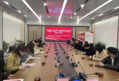 无锡滨湖:探索"园区+信用+N"模式 赋能实体经济