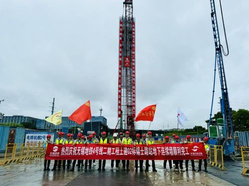 新线建设丨无锡地铁3条新线进度刷新