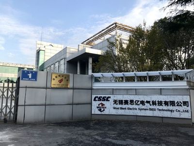 无锡高新区企业