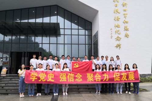 无锡新吴 党建引领助推企业高质量发展
