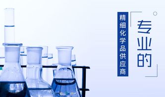 苏州99工业酒精报价 无锡和氏昱化工产品