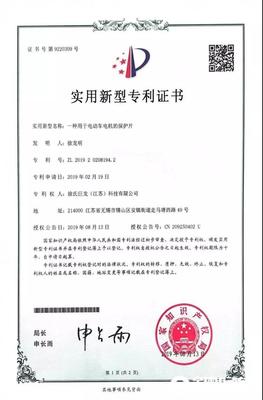 揭秘巨龙模式,看如何开启王者逆袭之路!