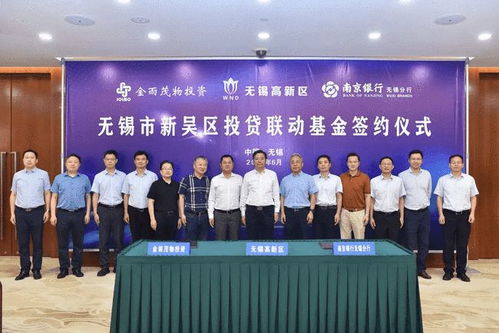 梅村二胡 亮相北京国际乐器展 一周双语 news share 06 06 06 12
