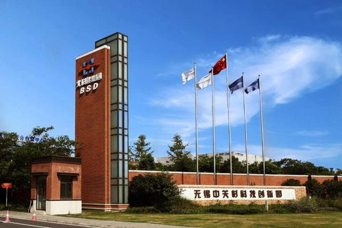 北科建无锡中关村科技创新园 凝心聚才 打造国际化综合生态高科技产业园区