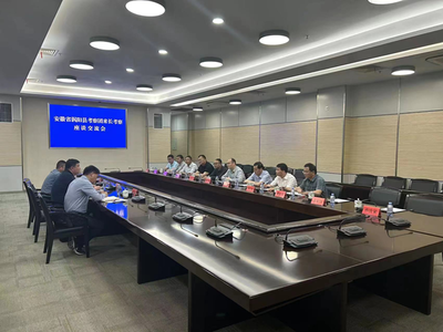 涡阳开发区赴沪苏浙考察源网荷储零碳产业园建设工作