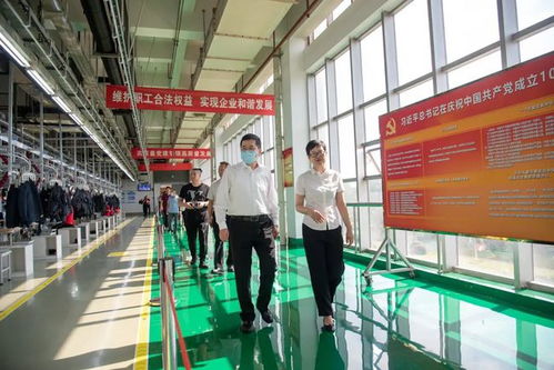 无锡市举办首期民营企业家产业工人队伍建设改革专题示范研究班