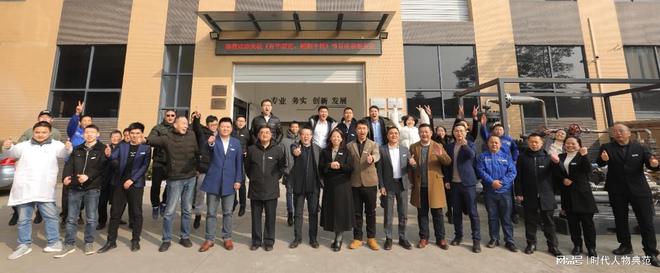 创新为基铸企业-无锡洋湃科技创始人陈继革
