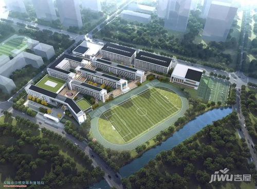 重磅消息 关于学校建设....