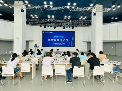 北科建无锡公司举办科技企业培训辅导活动