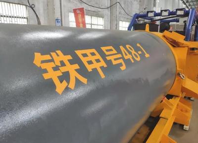 打破国际垄断!无锡造的这台"硬核"设备正式下线