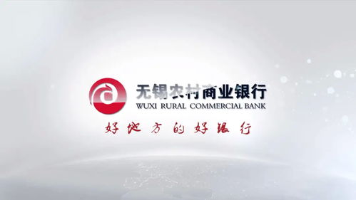 无锡 加快农业农村现代化建设 吹响乡村振兴新号角