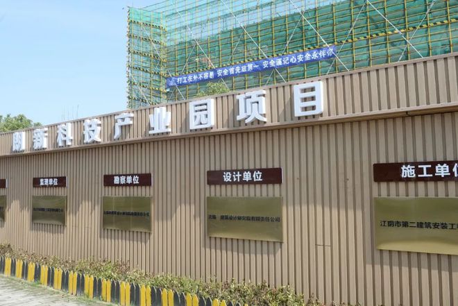 无锡市委书记 集成电路产业链长调研新吴区芯片企业与重大项目进展情况