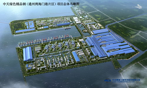 大项目竞逐通州湾 南通新增长极已露峥嵘