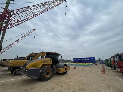 四川自贡沿滩区2023年无锡东恒新能源导电材料等第二批工业项目举行现场推进活动